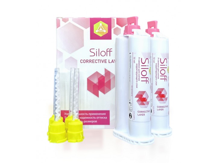 Siloff Corrective red Layer А-силикон корригирующий слой