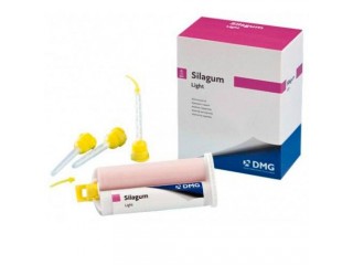 Силагум Лайт - Silagum Light арт. 909713