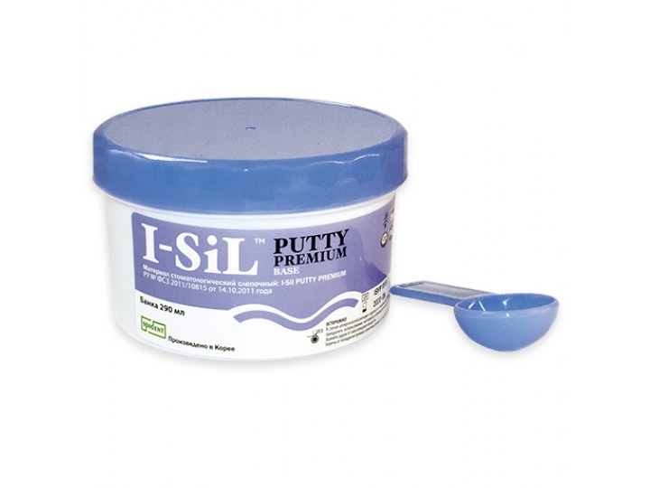 АйСил Путти - I-Sil Putty Premium, Spident АйСил Путти - I-Sil Putty Premium, Spident
