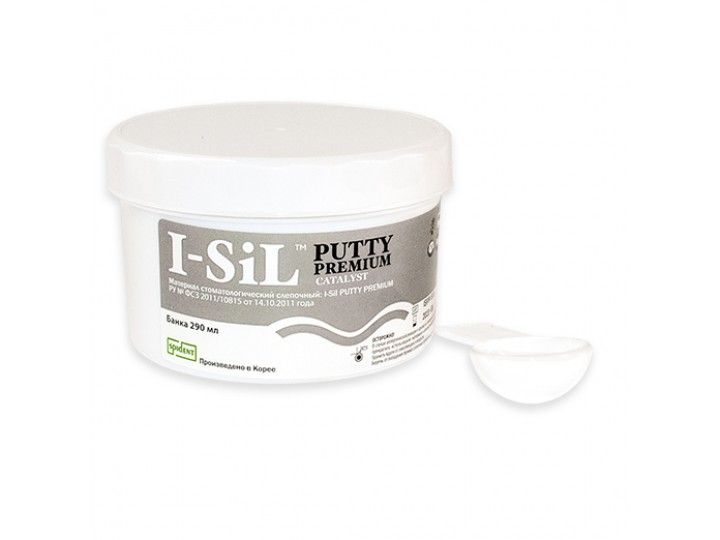 АйСил Путти - I-Sil Putty Premium, Spident АйСил Путти - I-Sil Putty Premium, Spident