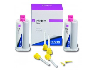 Силагум Моно - Silagum Mono арт. 909718