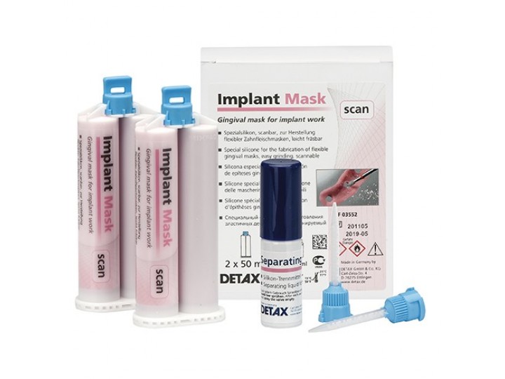 Имплант Маск - Implant Mask