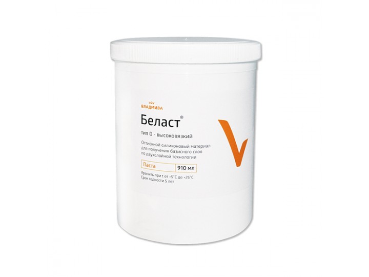 Беласт база 910 мл