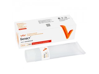 Беласт универсальный катализатор