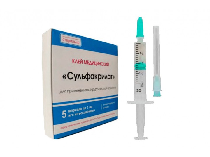 Клей медицинский Сульфакрилат шприц BD стерильный 1 мл