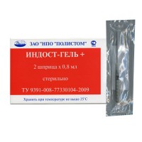 Индост-гель Л+