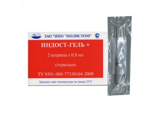 Индост-гель +
