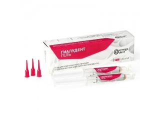 Гиалудент гель