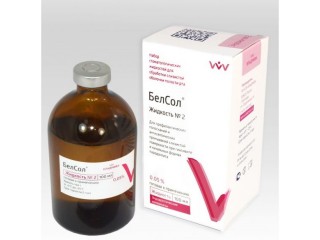 БелСол-№2 готовая к применению 0,05%, 100 мл