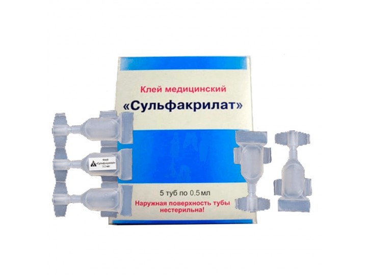 Клей «Сульфакрилат», туба 0.5 мл. (уп./5шт.) стерильная, (комплектуется стом. иглой)
