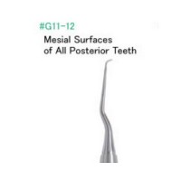 Кюрета Грэйси Mini двухсторонняя #G11-12, 09776