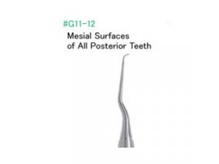 Кюрета Грэйси Mini двухсторонняя #G11-12, 09776