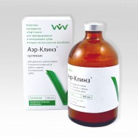 Аэр-Клинз суспензия