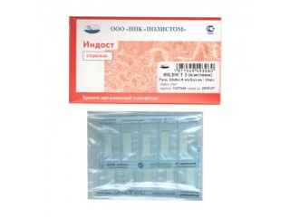 Индост 2 - пластины