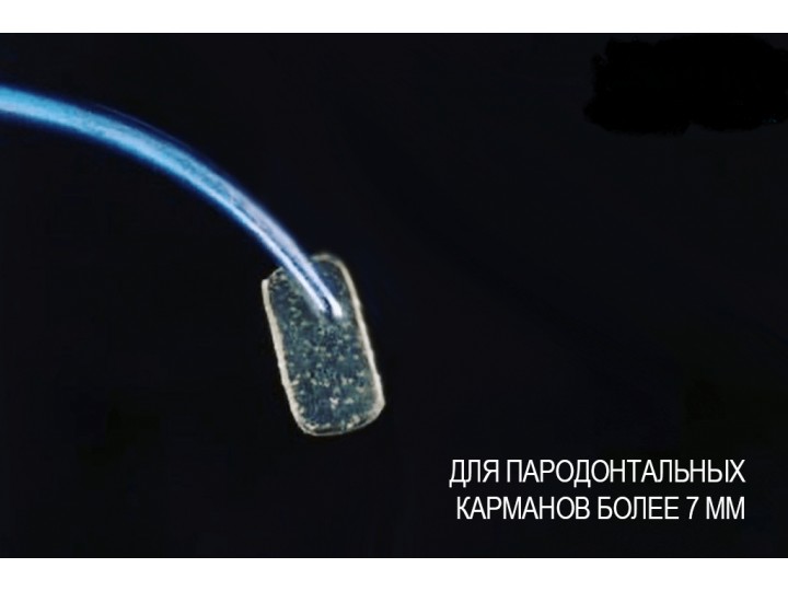 М-чип Наноматрица  M-Chip 15шт. - пластинки для дёсен (стерильные)