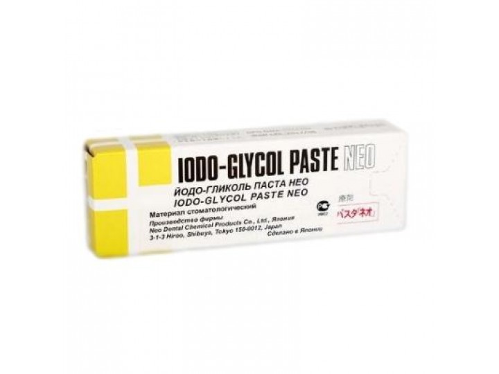 Йодо-Гликоль паста - Iodo-Glycol Paste