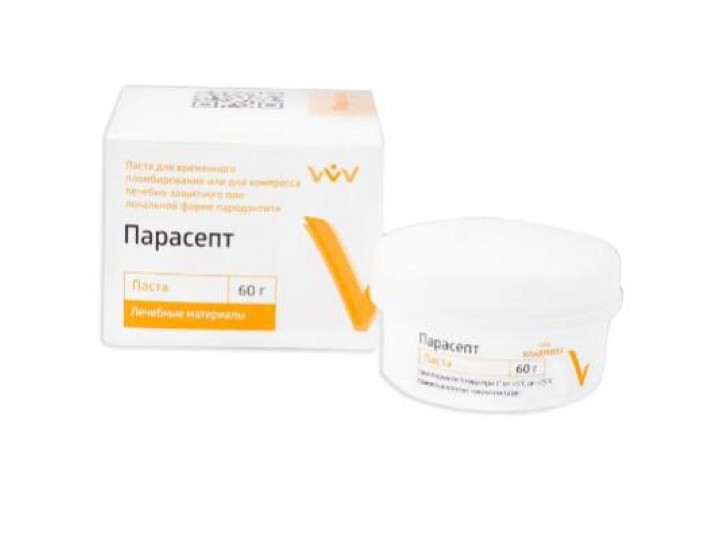 Парасепт антисептический
