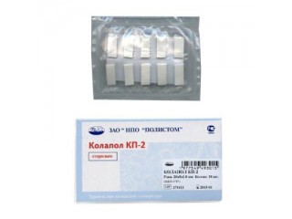 Колапол КП-2