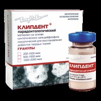 Клипдент пародонтологический
