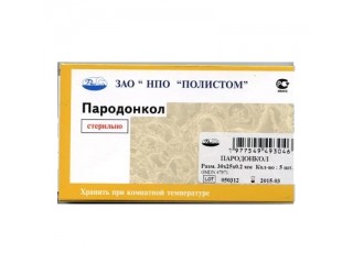Пародонкол пародонтологический (30х25х0,2 мм)