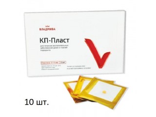 КП-Пласт пластины, 10 шт
