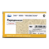 Пародонкол пародонтологический, 30х25х0,6мм