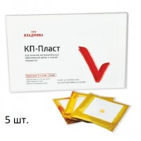 КП-Пласт пластины, 5 шт