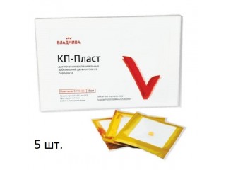 КП-Пласт пластины, 5 шт