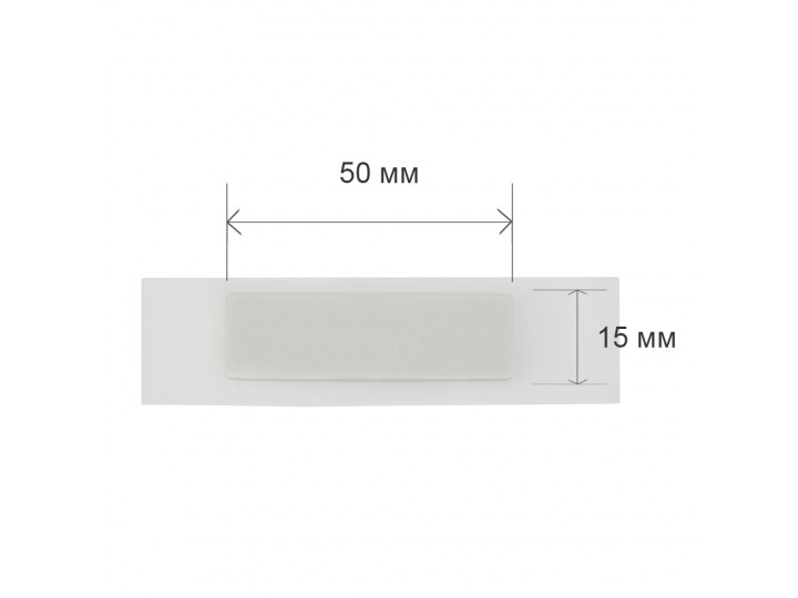 Заживляющий пластырь для слизистой рта Ора-Аид - Ora-Aid 50х15мм (2 шт.)