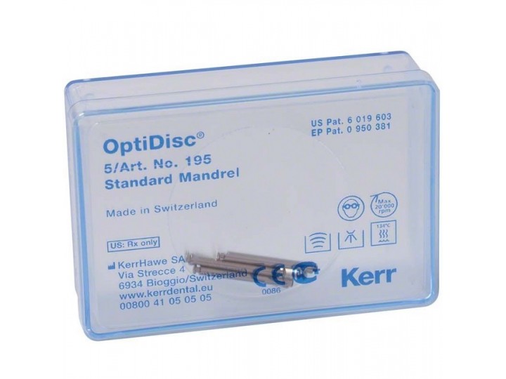 Дискодержатели стандартные для OptiDisc 195