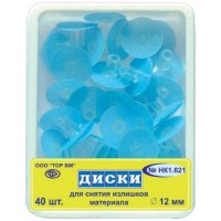 Диски ТОР-НК1.621 Ø 12 мм