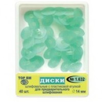 Диски ТОР-НК1.632 Ø 14 мм