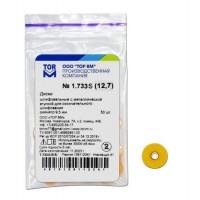 Диски ТОР ВМ 1.733S Ø 12.7 мм