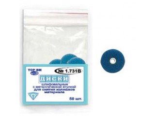 Диски ТОР-НК1.731(B) Ø 12,7 мм