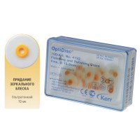 Диски ОптиДиск ультратонкие Ø 15,9 мм - OptiDisc 4193