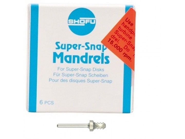 Дискодержатель Мандрелл 0438 - Mandrell