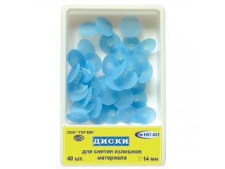 Диски ТОР-НК1.631 Ø 14 мм