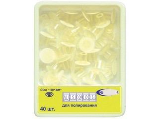 Диски ТОР-НК1.624 Ø 12 мм