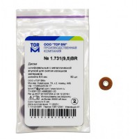 Диски ТОР ВМ 1.731BR Ø 9.5 мм