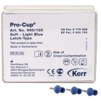 Чашечки Pro-Cup Latch-Type мягкие 990/120