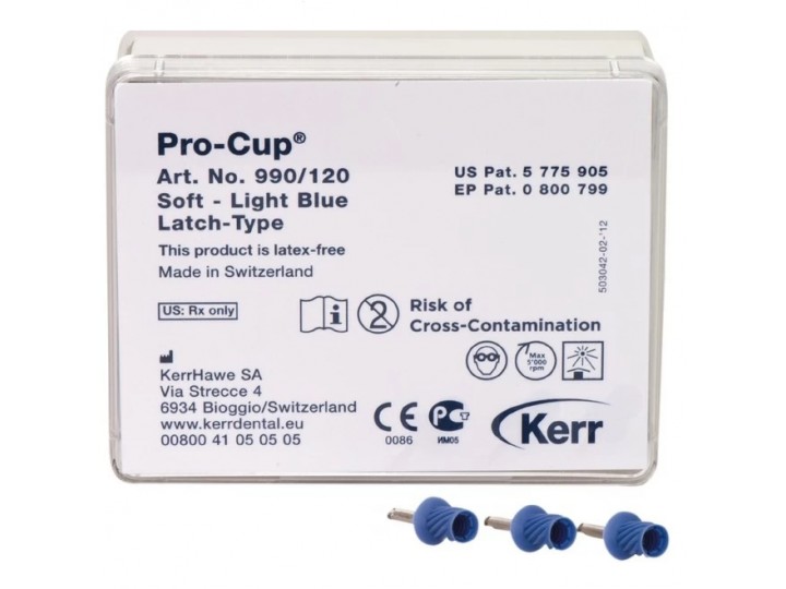Чашечки Pro-Cup Latch-Type мягкие 990/120
