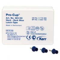 Чашечки Pro-Cup Latch-Type жесткие 991/30
