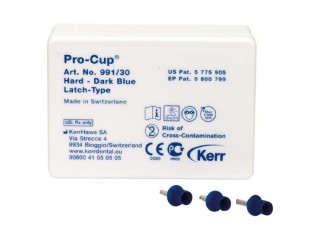 Чашечки Pro-Cup Latch-Type жесткие 991/30
