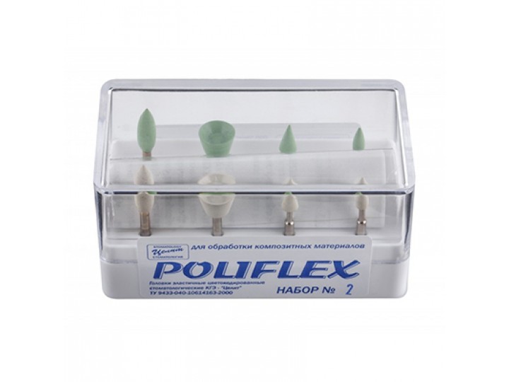 Головки цв/код. для композитов POLIFLEX №1