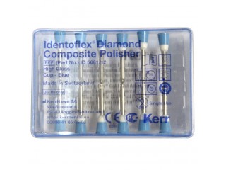 Полиры Identoflex Diamond Composite Чашечка 5681/12
