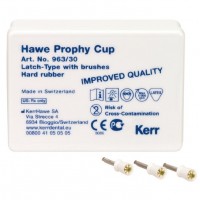 Чашечки Prophy Cup Latch-Type твердые 963/30