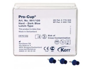 Чашечки Pro-Cup Latch-Type жесткие 991/120