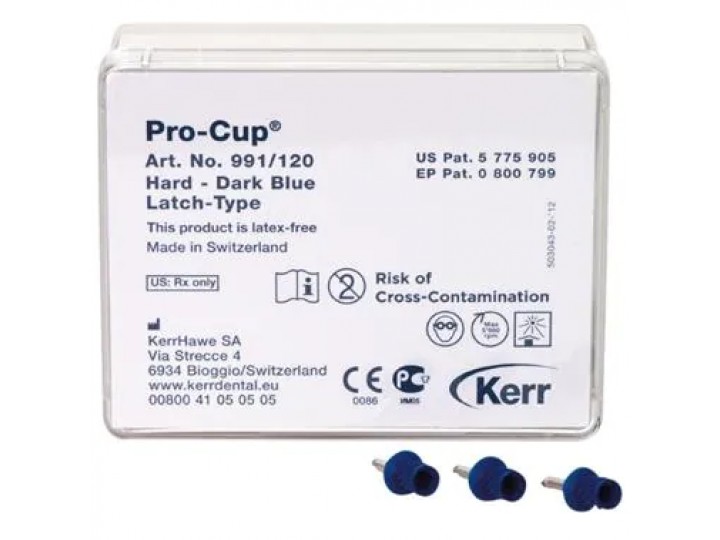 Чашечки Pro-Cup Latch-Type жесткие 991/120