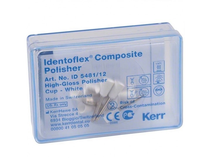 Полиры Identoflex Composite Чашечка 5481/12