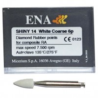 Shiny14 полировочные резинки белые